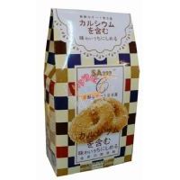 SA222金麥之圈/75克