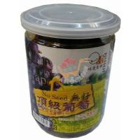味覺生機無籽頂級葡萄/250克