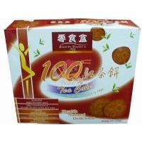 零食盒紅茶餅200克