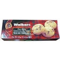 皇室高級碎朱古力牛油餅/125克