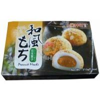 歐兒花生菓子/210克