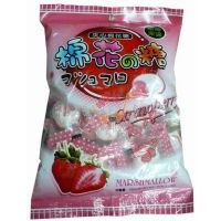 皇族草莓夾心棉花糖/100克