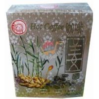 新亞姜糖(咖啡味)/56克