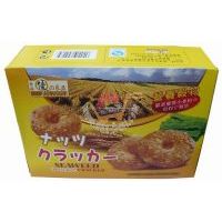 優(yōu)之良品海苔麥兜餅干/150克