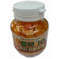 優(yōu)兒IQ魚肝油脆軟糖/200克