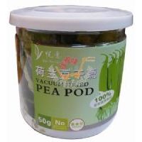 悅意荷蘭豆干蔬/50克