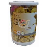 悅意香蕉脆片/140克