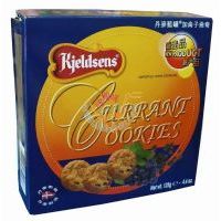 丹麥藍罐曲奇(加侖子味)/125克