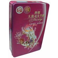 香港大班冰皮迷你四色月餅/440克