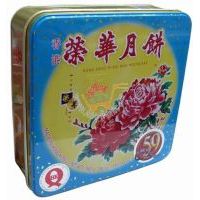 香港榮華月餅雙黃蛋白蓮蓉/740克