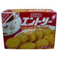 納貝斯芝士夾心餅73克(03)