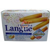 日本三立牛油蛋卷104克(03)