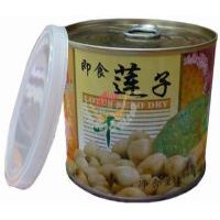 天新發(fā)即食蓮子干100克