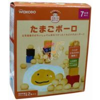 日本和光堂WAKODO雞蛋球牙餅2袋入