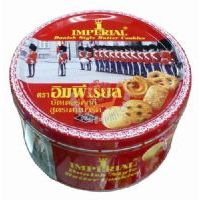 帝皇丹麥風(fēng)格奶油曲奇餅干(紅迷你罐)200克