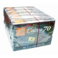 森永高級(jí)卡爾70%黑可可巧克力102克