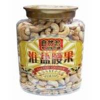 自然派淮鹽腰果650克