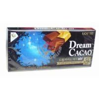 樂天加納56%氣泡黑巧克力42克