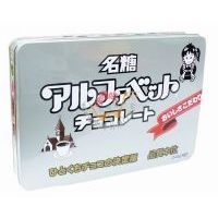 名糖經(jīng)典巧克力242克