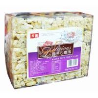 井田提子沙琪瑪675克