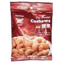 蝴蝶牌金香腰果85g