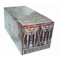 森永黑糖牛奶糖(50gX20小盒)