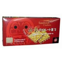 元?dú)夤樱ㄒ安宋叮?70克