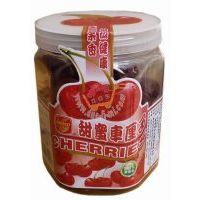 (港)富達甜蜜車厘子424克