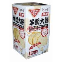 御之味特濃羊乳大餅(新裝)175克