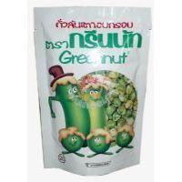 青豆牌原味香脆碗豆82克