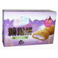 雪之戀麻署餅盒裝(芋頭)180克