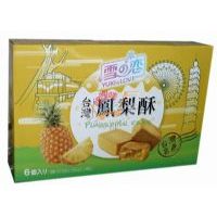 雪之戀原味鳳梨酥150克