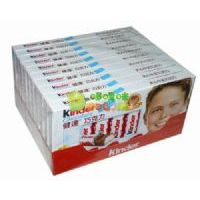 健達夾心牛奶巧克力T8(100gX10小盒)