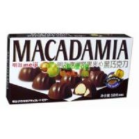 明治澳洲堅(jiān)果夾心黑巧克力58克