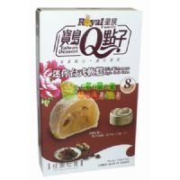 皇族迷你臺式軟糕(桂圓紅棗)120克