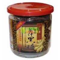 果子町沖繩之戀細緻姜汁黑糖250克