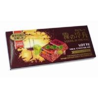 日本樂天霧舟峰窩巧克力48克