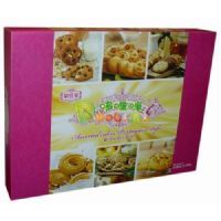 港澳第一家葡國(guó)風(fēng)情什錦餅禮盒454克