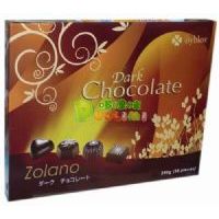 Byblos黑巧克力(橙盒)禮盒240克(可三味混批)