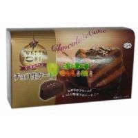 不二家朱古力蛋糕朱古力9個