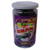 百寶果加州西梅208克