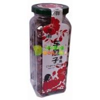 悠梅車(chē)?yán)遄永罟?75克