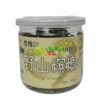 悠梅野山檳榔175g