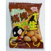 萱萱散裝花生豆(燒烤味)500克