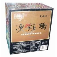 壹格沙琪瑪(黑糖味)800克