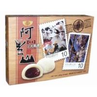 皇族阿里山小米麻署(紅豆)250克