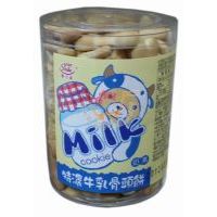 優(yōu)世麥特濃牛奶骨頭餅180克