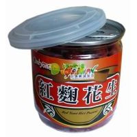 海龍王紅麴花生250克