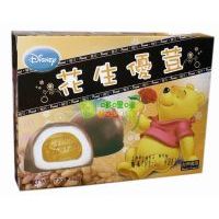 果子町小熊維尼臺(tái)灣優(yōu)豆(花生)72克