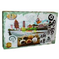 皇族日月潭綜合麻薯450克